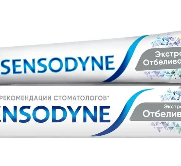 Зубная паста Sensodyne Экстра Отбеливание, 50 мл