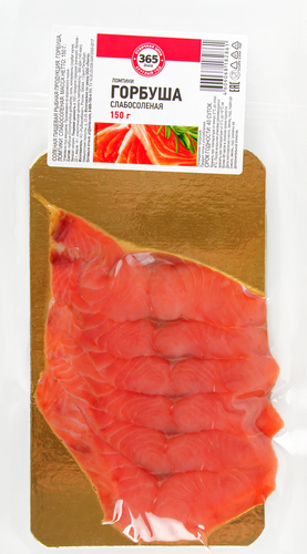 

Горбуша слабосоленая 365 дней филе-ломтики 150 г
