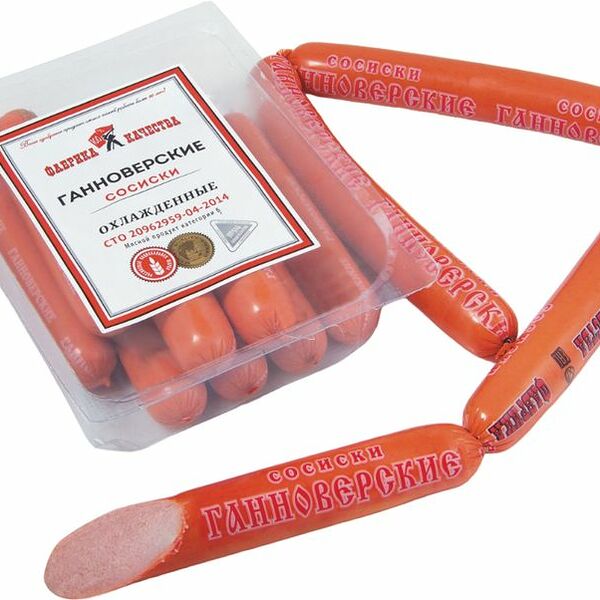 Сосиски Молочные ТМ Фабрика Качества