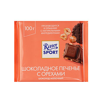 Шоколад молочный Ritter Sport Шоколадное печенье с орехами, 100 г