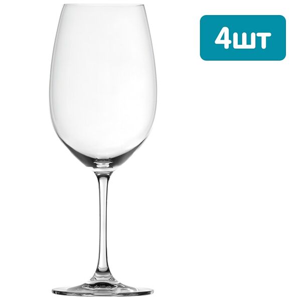 Набор бокалов Spiegelau Salute для бордо 4*710мл