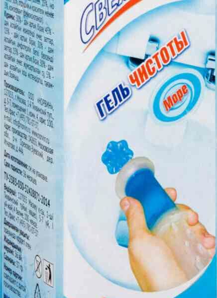 Гель чистоты Свежинка Море, 6 шт.