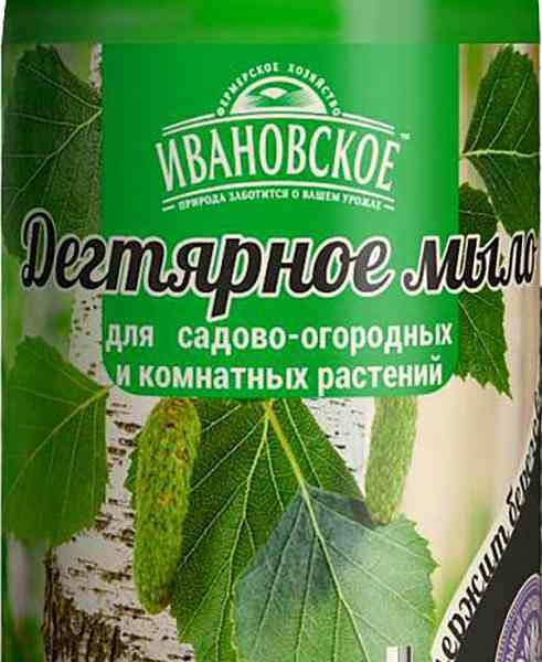 Дегтярное мыло Ивановское