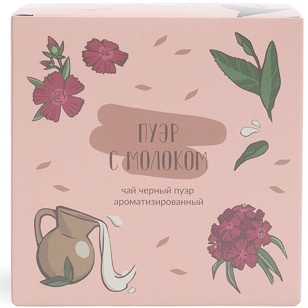 Пуэр с молоком пакетированный чай