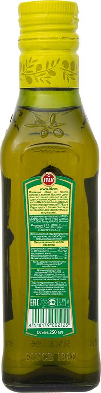 

Масло оливковое ITLV Extra Virgin 250 мл