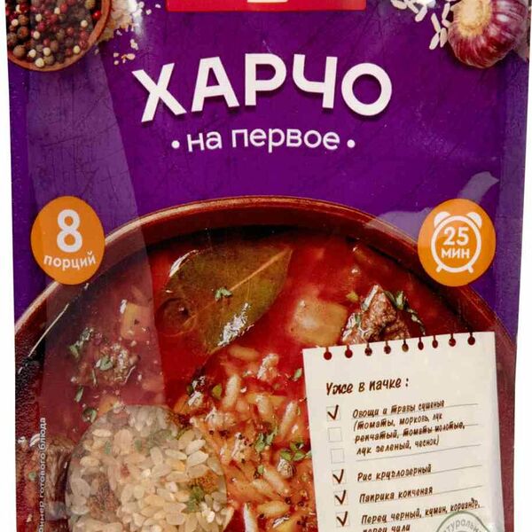 Харчо Готово! на первое, 175г