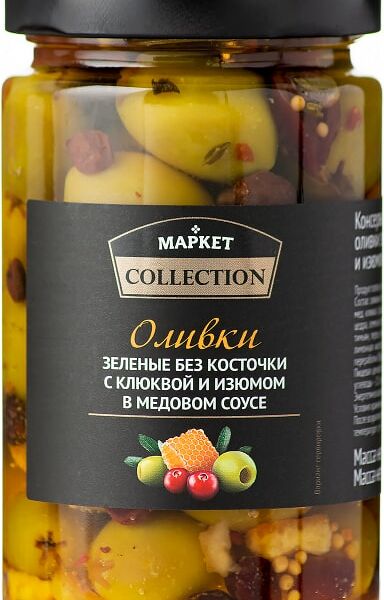 Оливки Market Collection зеленые с клюквой и изюмом в медовом соусе 320г