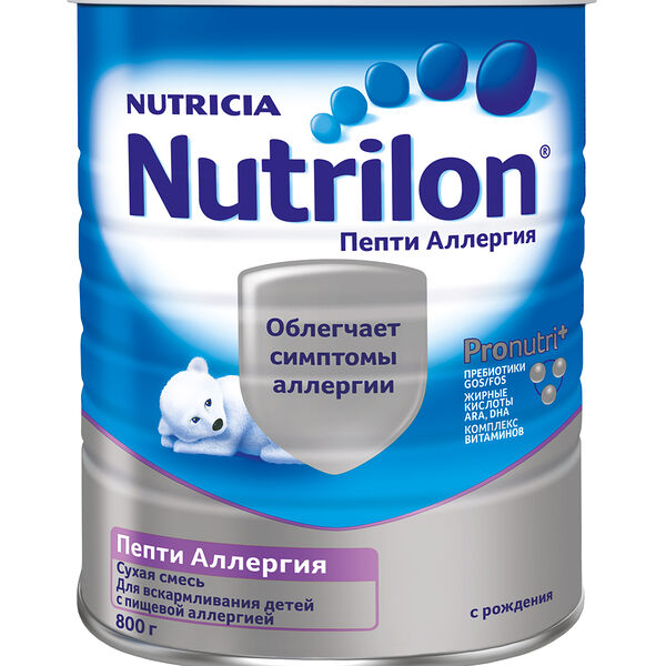 Сухая смесь Nutrilon Пепти Аллергия с рождения 800 г