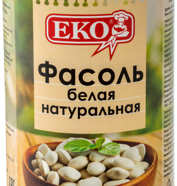 Фасоль белая ЕКО в собственном соку