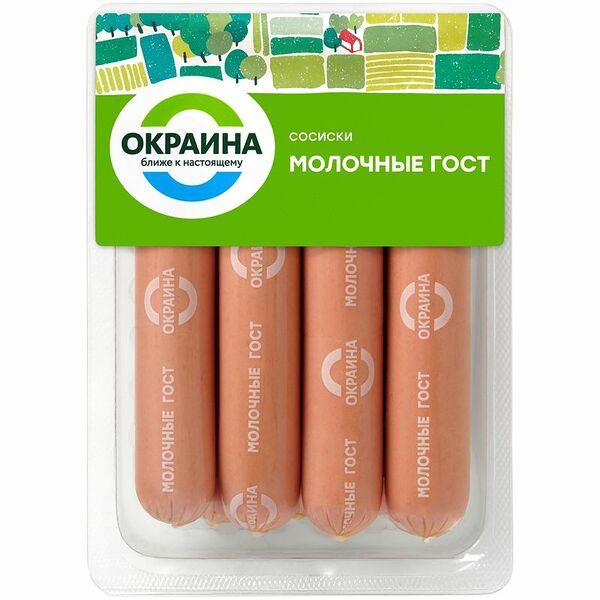 Сосиски Окраина молочные, 420г