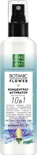 

Концентрат-активатор роста волос Pure Line Botanic Flower 10 в 1 ультраукрепление и восстановление 160 мл