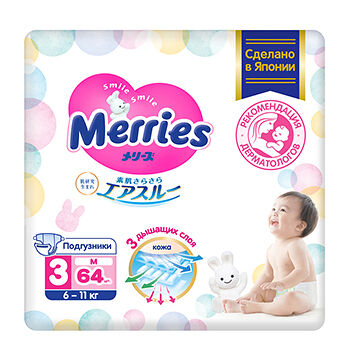Merries Подгузники для детей размер M 6-11 кг 64 шт