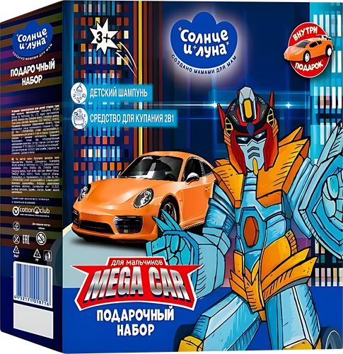 

Набор подарочный детский для мальчика СОЛНЦЕ И ЛУНА 3+, Шампунь Supercar, 200мл + Средство для купания Superhero 2в1, 200мл