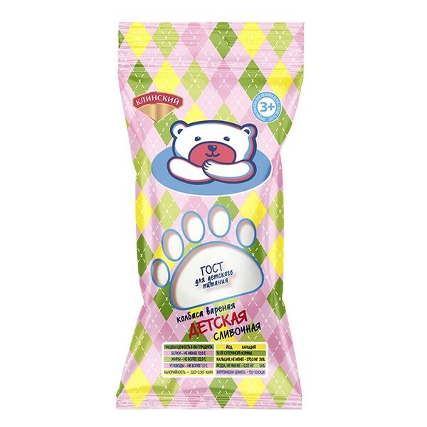 Колбаса вареная Детская сливочная 