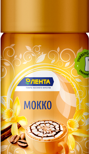 Баллон сменный для автоматического освежителя воздуха ЛЕНТА Мокко