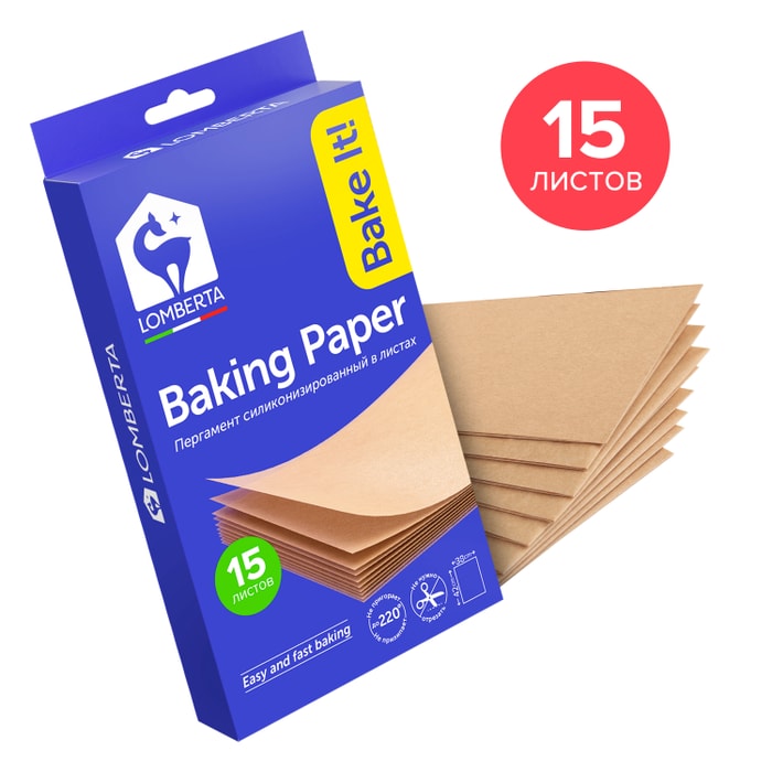 

Пергамент для выпечки Lomberta 38x42 см 15 листов