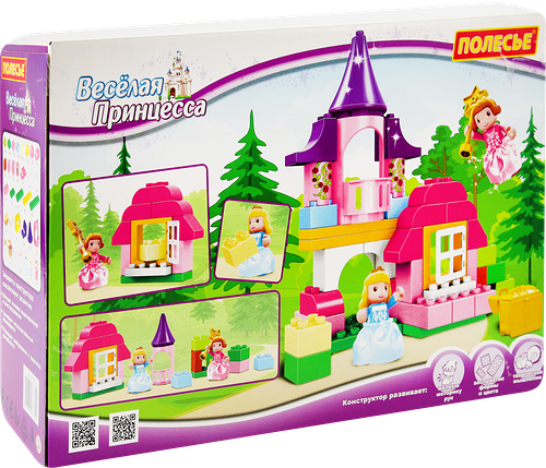 Конструктор POLESIE Макси Веселая принцесса, 50 элементов Арт. 77714