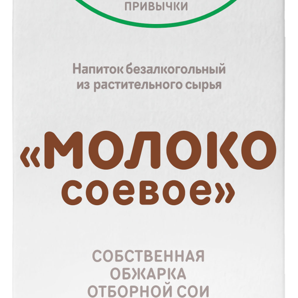 Напиток растительный Здоровое меню Молоко соевое, 1л
