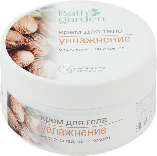 

Крем для тела BATH GARDEN Увлажнение Масло какао, ши и кокос, 200 мл