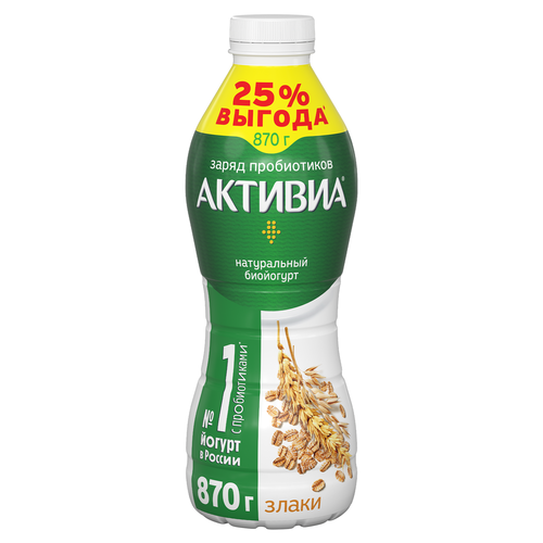 

Биойогурт питьевой АКТИВИА Злаки 1,6%, без змж, 870г
