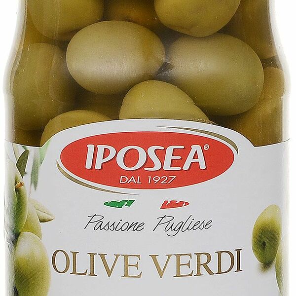 Оливки Iposea целые
