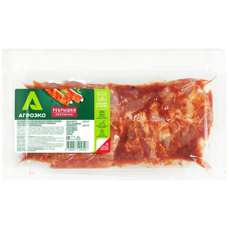 

Ребрышки Агроэко Охотничьи охлажденные вес