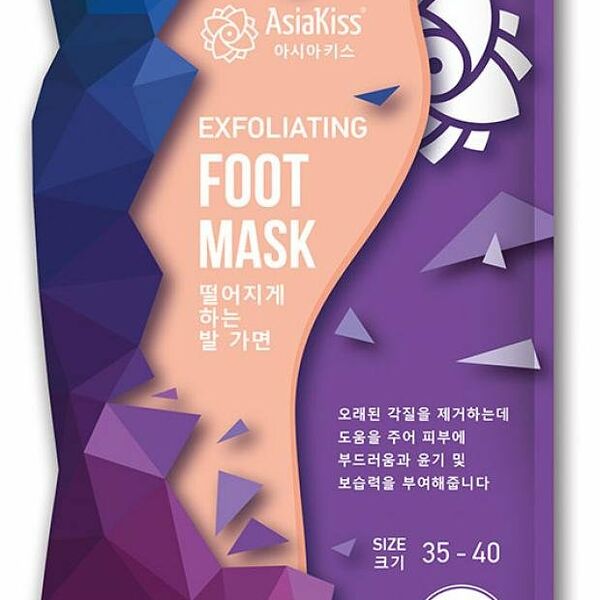 Маска - носки для ног отшелушивающая ТМ Asia kiss (Асиа кисс)