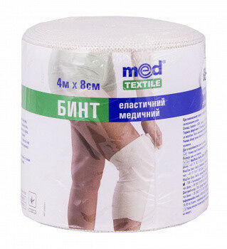 Бинт эластичный средней растяжимости 4 м х 8 см