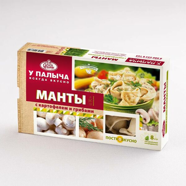 Манты с картофелем и грибами 440 г