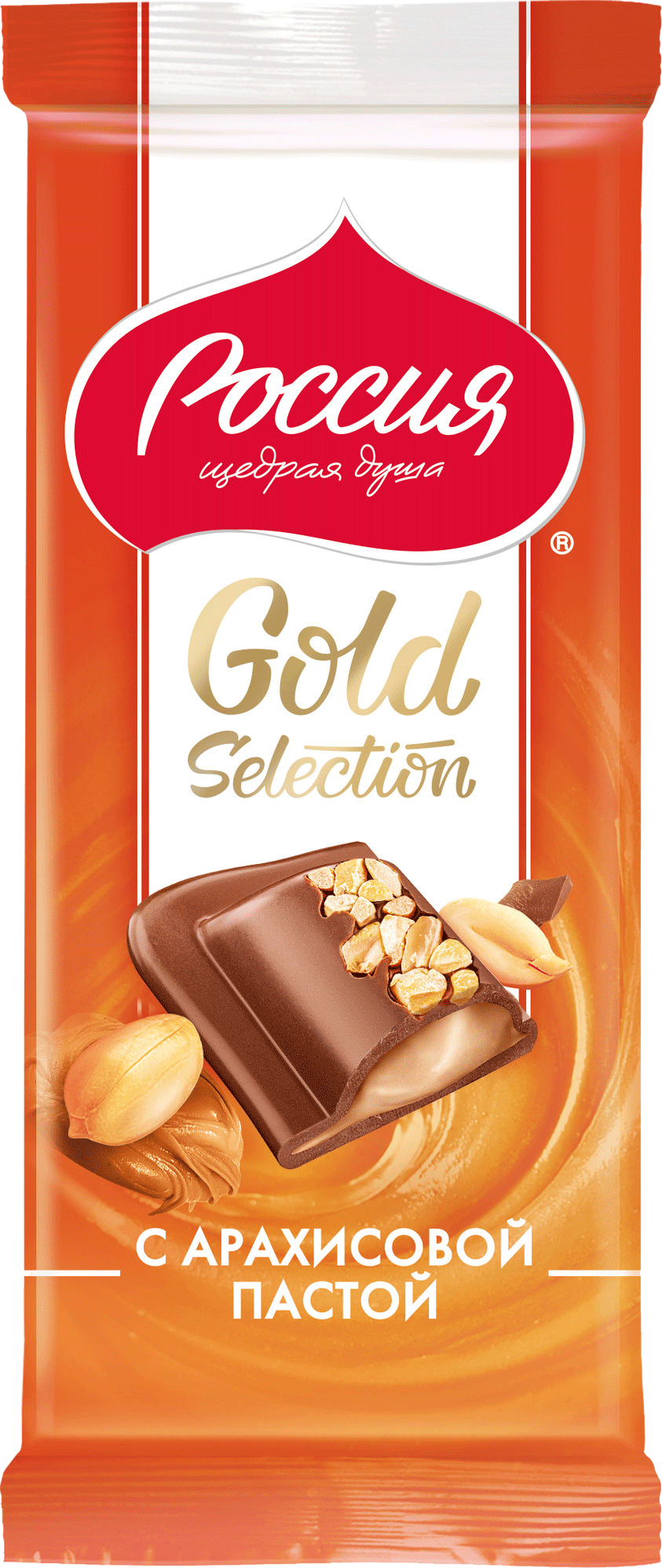 

Шоколад Россия щедрая душа GoldSelection молочный с арахисовой пастой