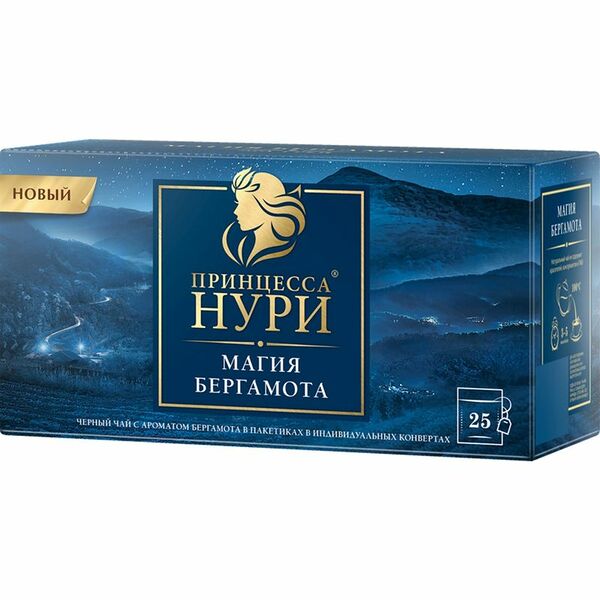 Чай в пакетиках Принцесса Нури Магия бергамота, черный, 25пак, 50г