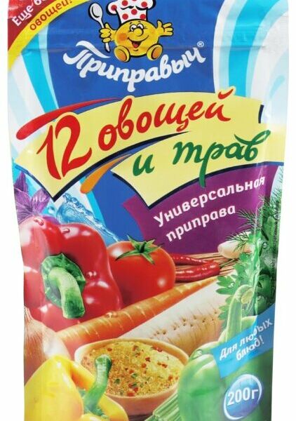 Приправа Приправыч 12 овощей и трав универсальная