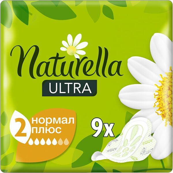 Прокладки Naturella Ultra Camomile Normal 9шт