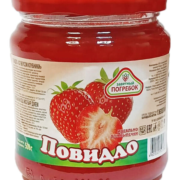 Повидло Заветный погребок 500г с/б Клубничное