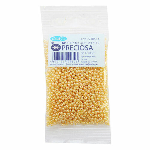 (47112) 331-19001-10/0 Бисер жемчужный 10/0, круг.отв., 20гр Preciosa,упак
