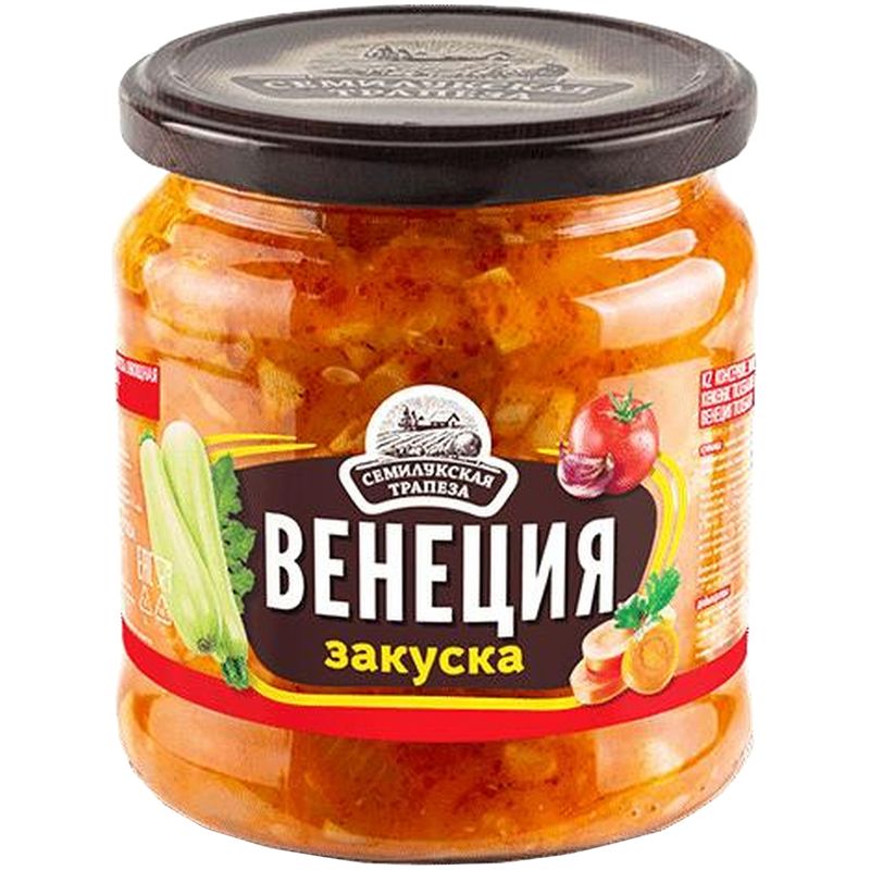 

Закуска Семилукская Трапеза "Венеция" с кабачком