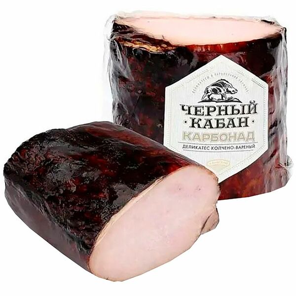 Карбонад варено-копченый Черный кабан ТМ Клинский вес