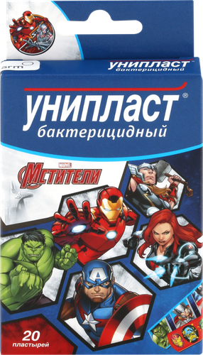 

Лейкопластырь бактерицидный детский Унипласт Мстители, 20шт