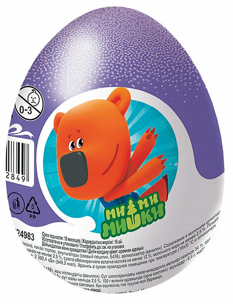Шоколадное яйцо Шоки-Токи Ми-Ми-Мишки 