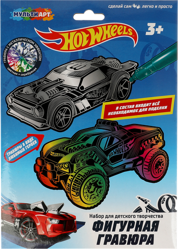 

Набор для творчества Мультиарт гравюра фигурная, в ассортименте