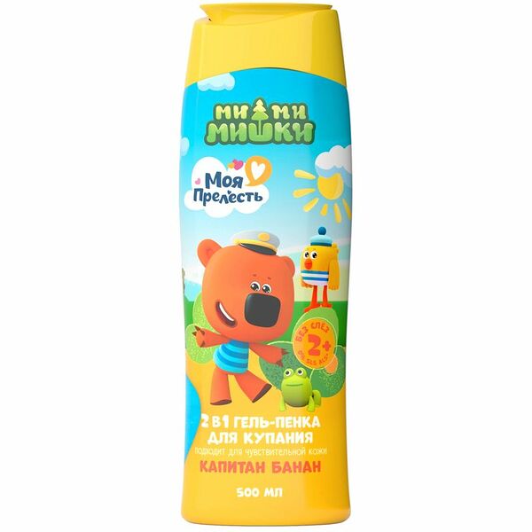 Гель-пена для купания Моя Прелесть Капитан Банан 500 мл