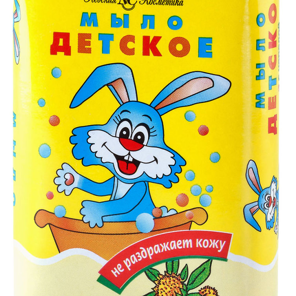 Мыло детское Невская Косметика с чередой, 90г