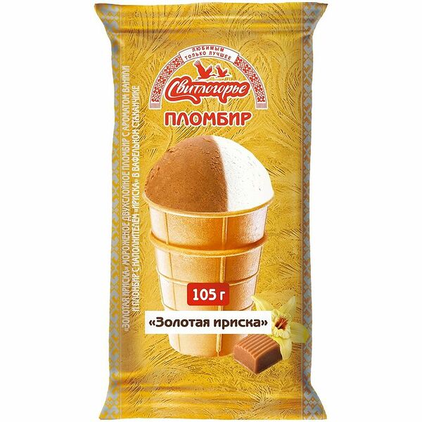 Мороженое пломбир 