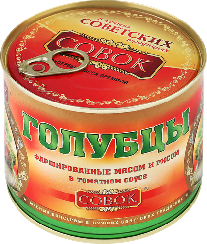 

Голубцы СОВОК фаршированные мясом и рисом, в томатном соусе, 525г