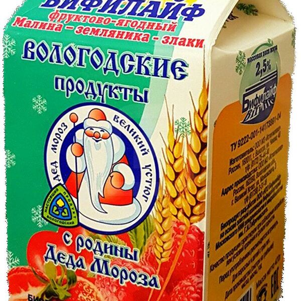 Бифилайф Устюгмолоко Фрукты и ягоды 2.5%