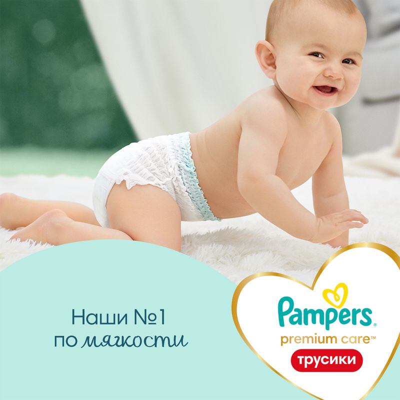 

Трусики-подгузники Pampers Premium Care 5 (12-17 кг) 34 шт.