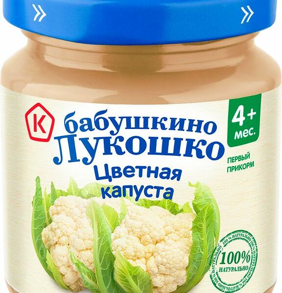 Пюре овощное Бабушкино Лукошко Цветная капуста