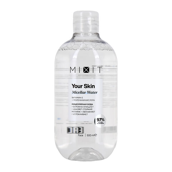Мицеллярная вода для лица Mixit Your skin Micellar Water 500 мл