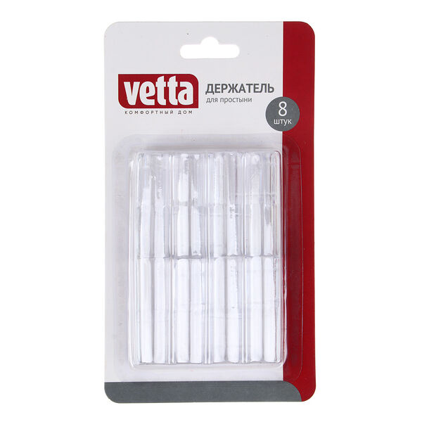 Vetta держатели для простыни, 8шт, пластик