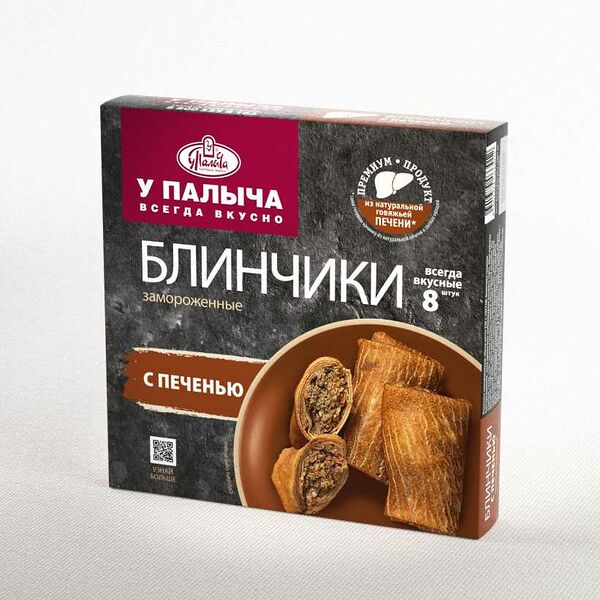 Блинчики с печенью 320 г